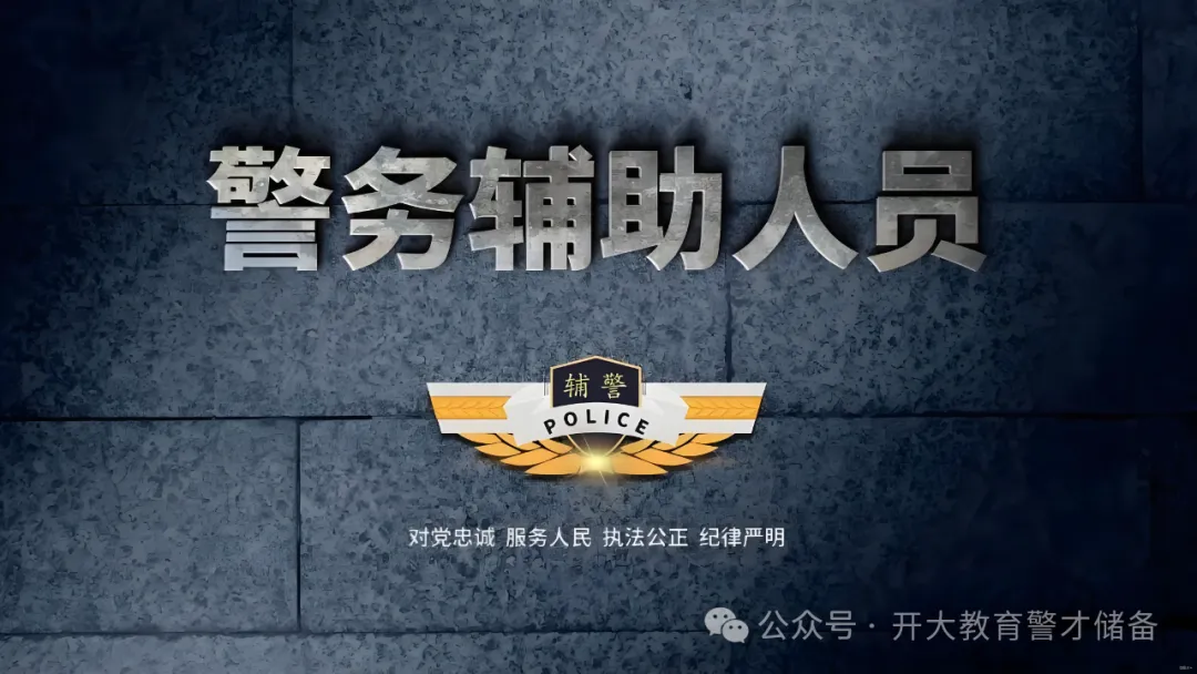 640 (8).webp