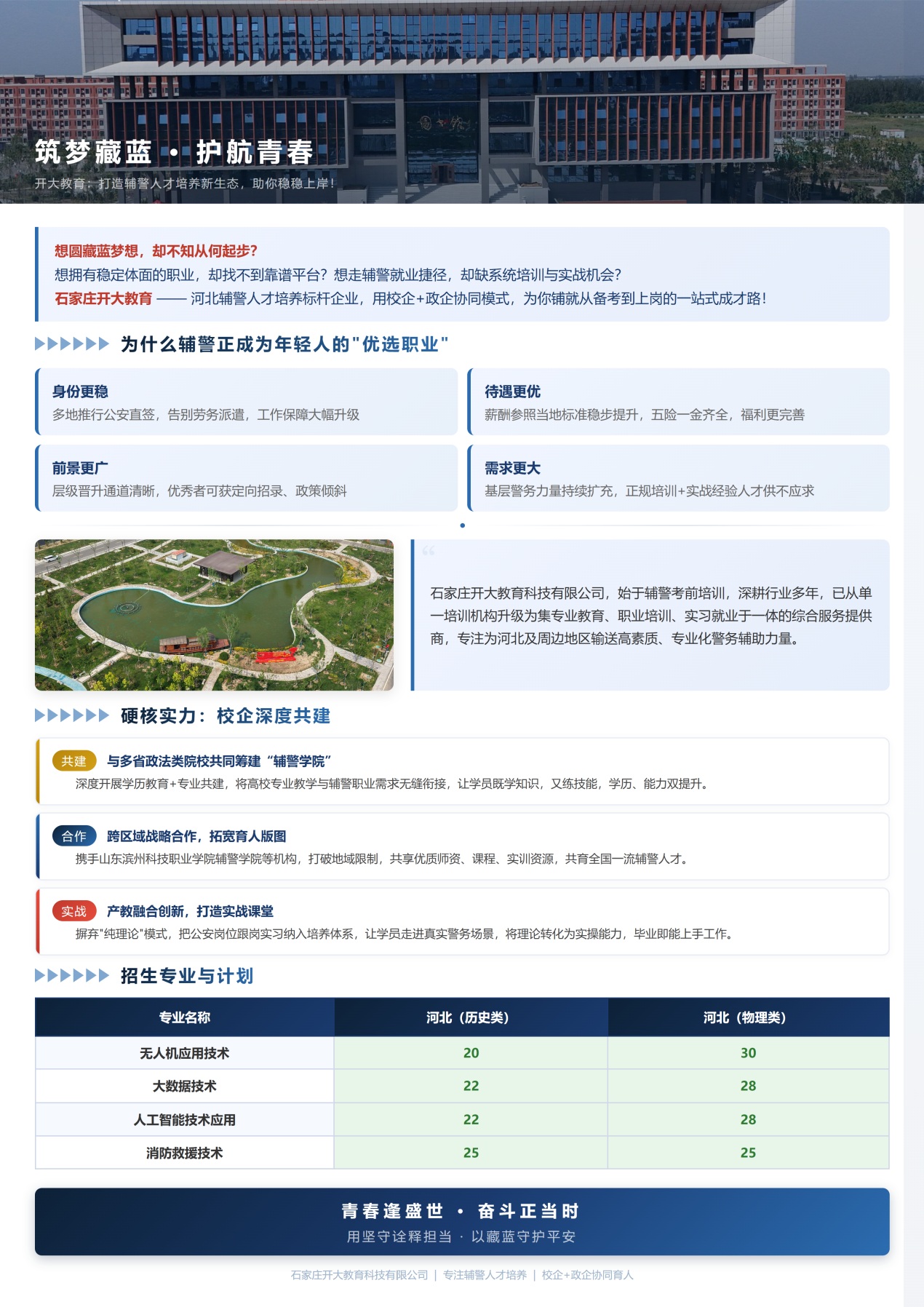 screenshot--2026.06.16-16_13_10.jpg