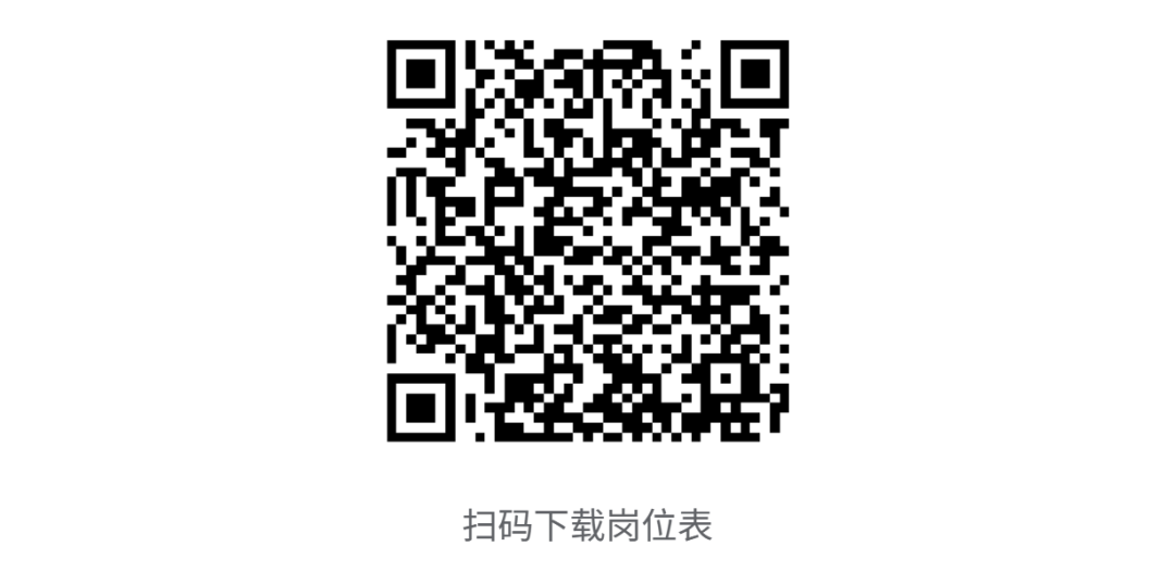 640 (1).png
